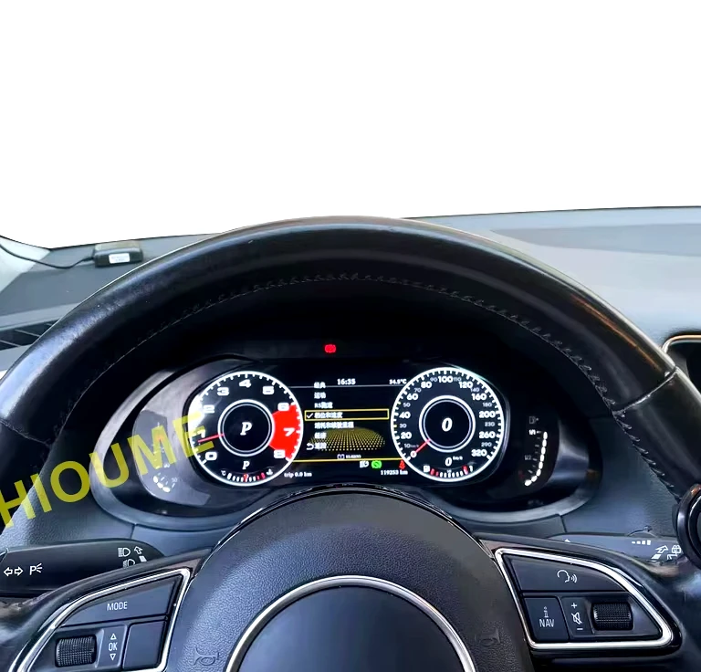 Audi cockpit